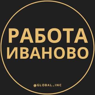 Логотип канала rabota_ivanovoy