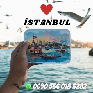 Логотип канала istanbul_emlak_iraniyan