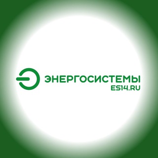 Логотип канала energosystemy