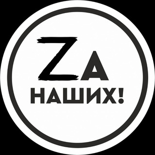 Логотип канала zovrus2022