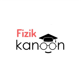 Логотип канала fizik12kanoon