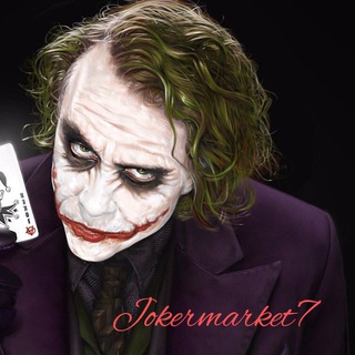 Логотип канала jokermarket7chat