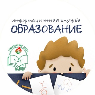 Логотип канала gc_obrazovanie