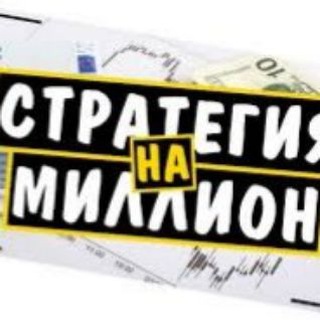 Логотип канала investplatformm