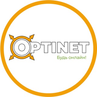 Логотип канала optinet_poltava