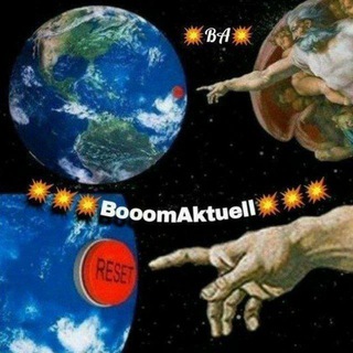 Логотип booomaktuell