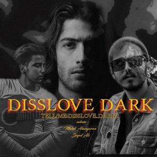 Логотип канала disslove_dark1