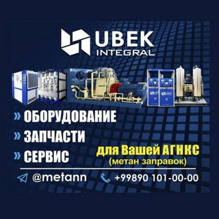 Логотип канала ubek_integral