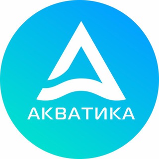 Логотип канала akvatika_tomsk