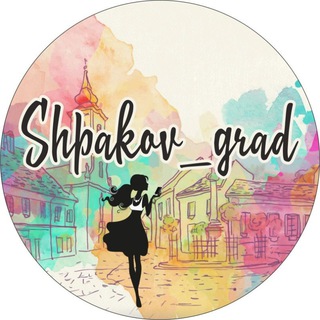 Логотип канала shpakov_grad