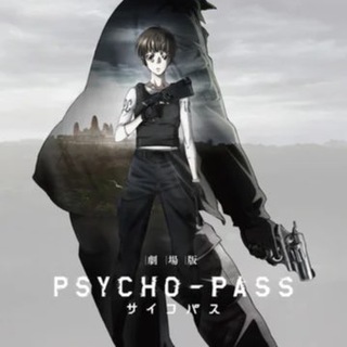 Логотип канала Psycho_Pass_anime_all