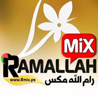 Логотип канала ramallahmix1