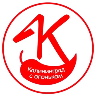 Логотип канала kaliningradtop