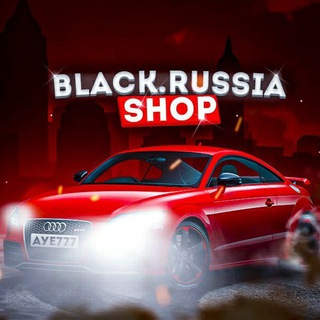 Логотип канала black_russia_shop_chat