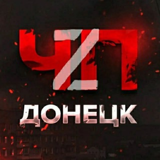 Логотип канала chp_donetsk_z