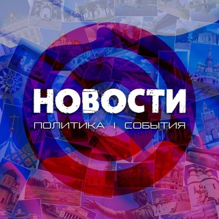 Логотип канала kursk_narod