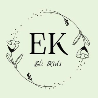 Логотип elikidsshop