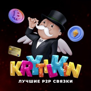 Логотип канала omHI6tDbcSVhZDNl