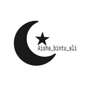 Логотип канала aisha_bintu_ali