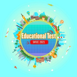 Логотип канала educationaltests