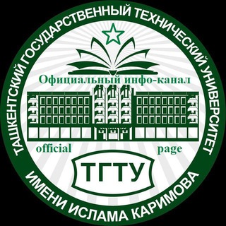 Логотип канала sop_tgtu_rasmiy