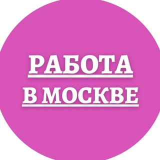 Логотип канала khalturaa_moskva