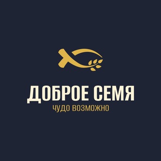 Логотип канала DobroeSemya