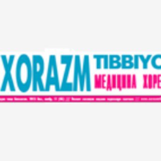 Логотип xorazmtibbiyotigzt