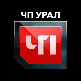 Логотип канала chpuralochka