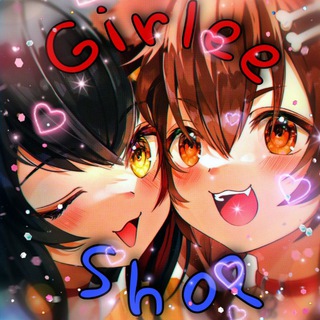 Логотип girleeshop