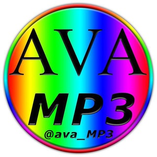 Логотип канала ava_mp3