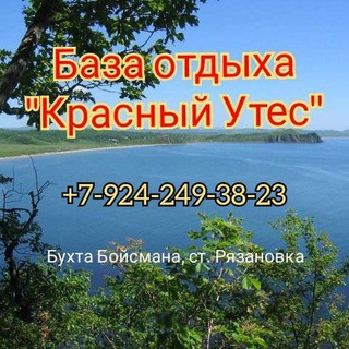 Логотип канала redrock_chat