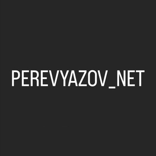 Логотип perevyazov_net