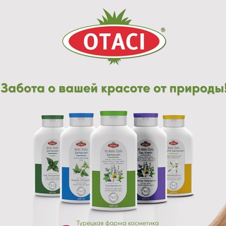 Логотип otaci_otaci