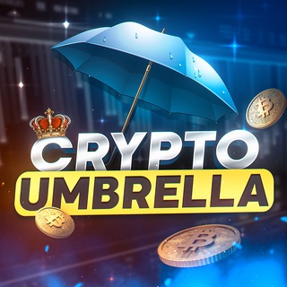 Логотип cryptoumbrella