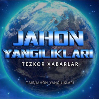 Логотип jahon_yangiliklari_bbc