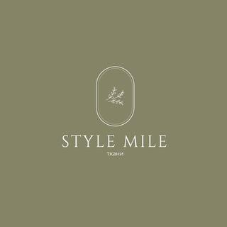 Логотип канала style_mile
