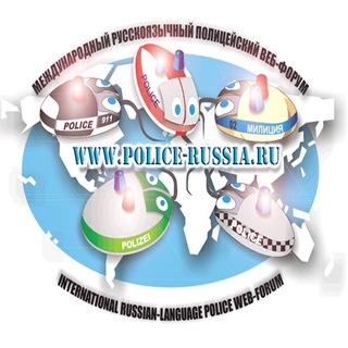 Логотип канала chatpoliceforum