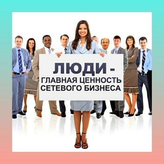 Логотип канала mlm_essens_club