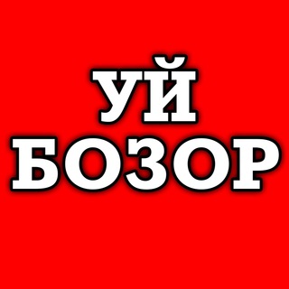 Логотип uy_bo