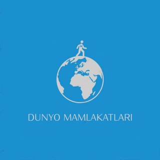 Логотип dunyomamlakatlari