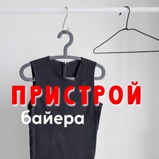 Логотип канала zara_thebest