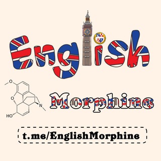 Логотип канала englishmorphine