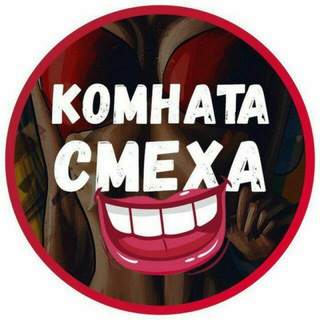 Логотип канала funsitychat