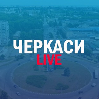 Логотип канала live_che