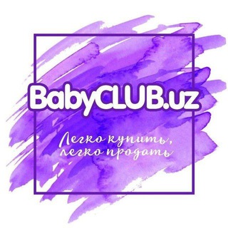 Логотип babyclubuz