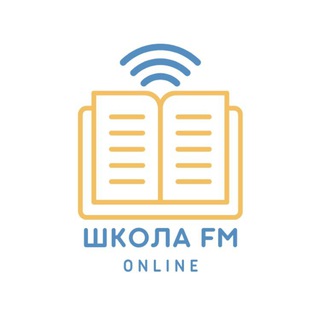 Логотип school_fm