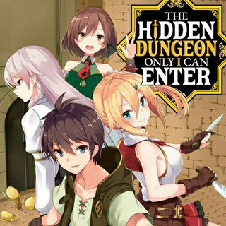 Логотип канала hidden_dungeon_only_i_can_enter