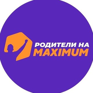 Логотип канала roditeli_na_maximum