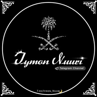 Логотип канала iymon_nuri_maruzlar